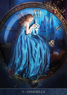 картинка Карты Таро "De la Nuit Oracle" Lo Scarabeo / Из Ночного Оракула от магазина Gamesdealer.ru