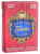 картинка Карты Fournier no 818 g - linen finish red/blue от магазина Gamesdealer.ru