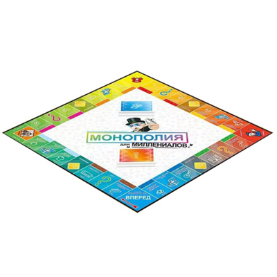 картинка Монополия для Миллениалов от магазина Gamesdealer.ru