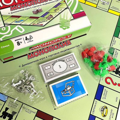 картинка Монополия от магазина Gamesdealer.ru