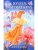 картинка Карты Таро "Joyful Inspirations" US Games / Карты Радостного Вдохновения от магазина Gamesdealer.ru
