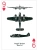 картинка Карты "World War II Airplane Spotter Playing Cards" магазин Gamesdealer.ru являющийся официальным дистрибьютором в России картинка Карты "World War II Airplane Spotter Playing Cards" от магазина Gamesdealer.ru