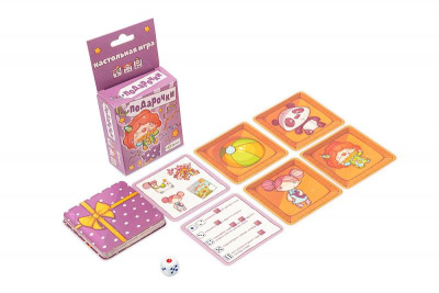 картинка Подарочки от магазина Gamesdealer.ru