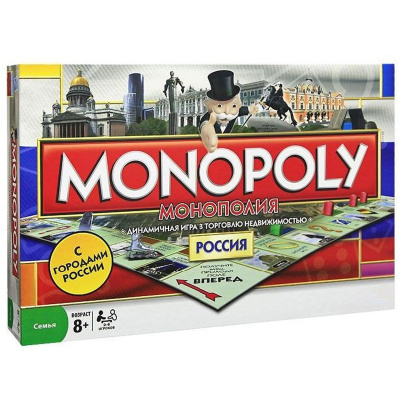картинка Монополия Россия от магазина Gamesdealer.ru
