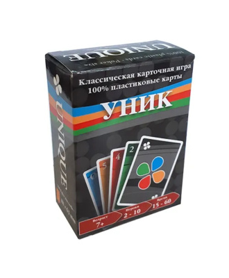 картинка Карточная игра Unique (Uno с картами 100% пластик) от магазина Gamesdealer.ru