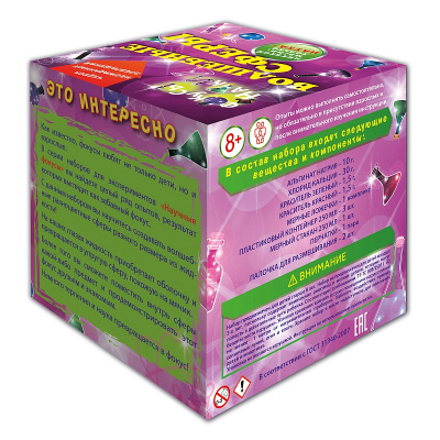 картинка СуперПрофессор "Волшебные Сферы" от магазина Gamesdealer.ru