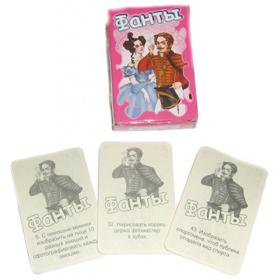 картинка Игра Фанты от магазина Gamesdealer.ru
