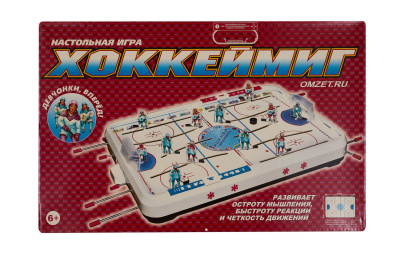 картинка Настольный Хоккеймиг "Девочки" от магазина Gamesdealer.ru