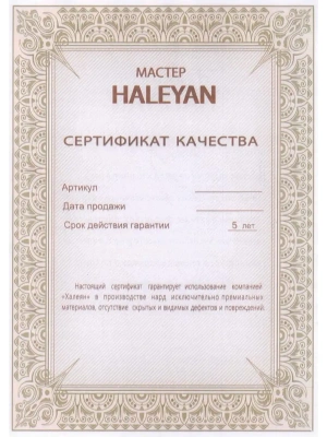 картинка Набор резных фишек для нард с бронзой, Haleyan от магазина Gamesdealer.ru