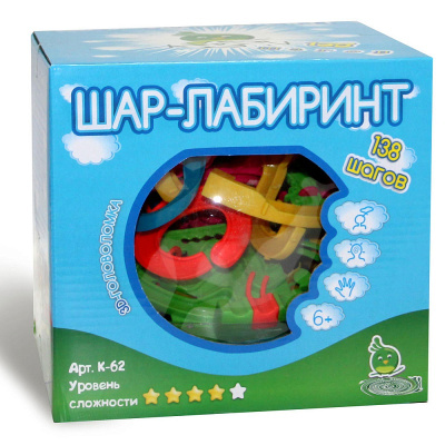 Шар-лабиринт 138 шагов, диам. 19