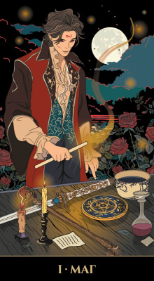 картинка Карты Таро Ukiyo Русская Серия от магазина Gamesdealer.ru