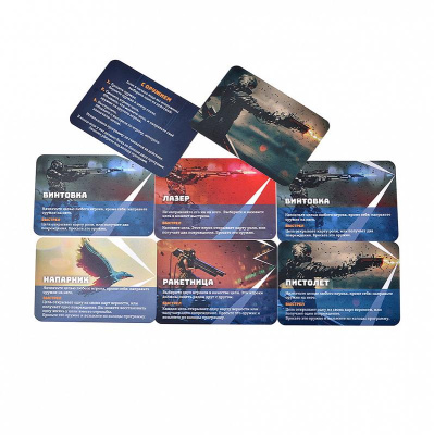 картинка Судный день от магазина Gamesdealer.ru