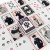 картинка Карты "Bicycle Jujutsu Kaisen" от магазина Gamesdealer.ru