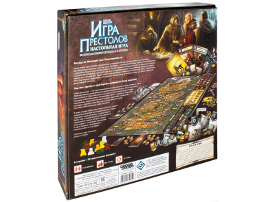 картинка Игра престолов - 2-е издание (новая версия) от магазина Gamesdealer.ru