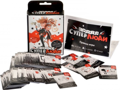 картинка Comparity Суперлюди от магазина Gamesdealer.ru