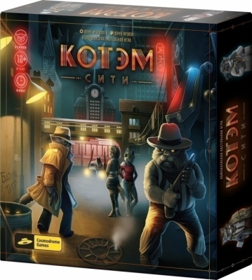 картинка Котэм сити (на русском) от магазина Gamesdealer.ru