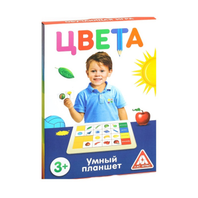 картинка Развивающая игра «Умный планшет. Цвета» от магазина Gamesdealer.ru
