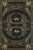 картинка Карты Таро "Hush Tarot" US Games / Таро Тишины от магазина Gamesdealer.ru